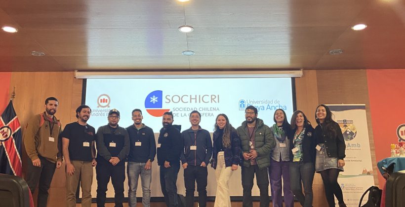 CEAZA se suma a la quinta versión del Congreso de la Sociedad Chilena de la Criósfera 2023 CEAZA se suma a la quinta versión del Congreso de la Sociedad Chilena de la Criósfera 2023