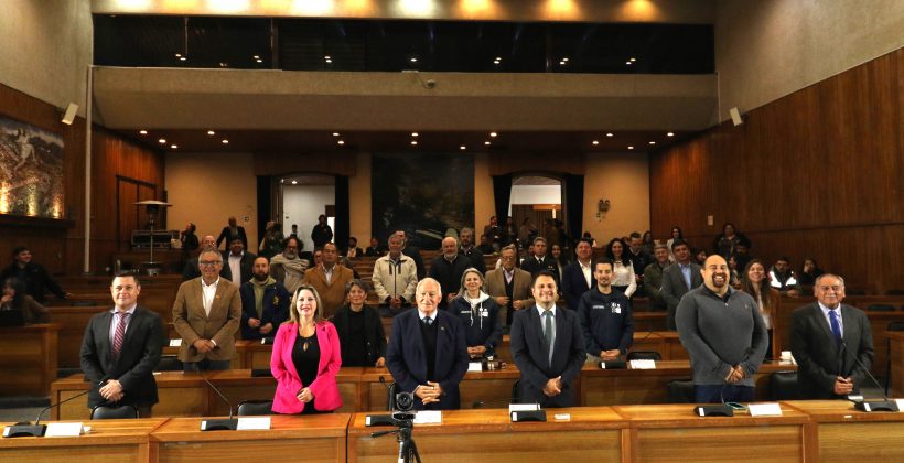 Cuenta Pública de Comité Regional de Cambio Climático 2024 resalta avances y estrategias con aportes del Centro Científico CEAZA Cuenta Pública de Comité Regional de Cambio Climático 2024 resalta avances y estrategias con aportes del Centro Científico CEAZA